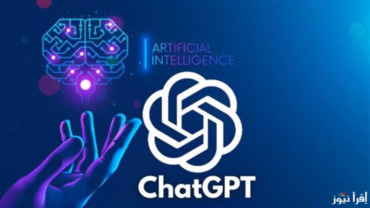 عاجل.. عطل مفاجئ يضرب جميع أنظمة ChatGPT بعد فيسبوك وواتساب “التفاصيل”