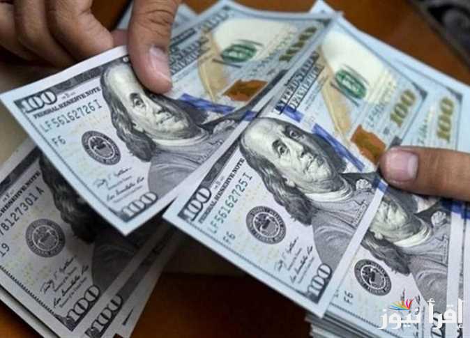 “كسر حاجز الـ50 جنيه” سعر الدولار اليوم مقابل الجنية في السوق الموازية السبت الموافق 7 ديسمبر 2024