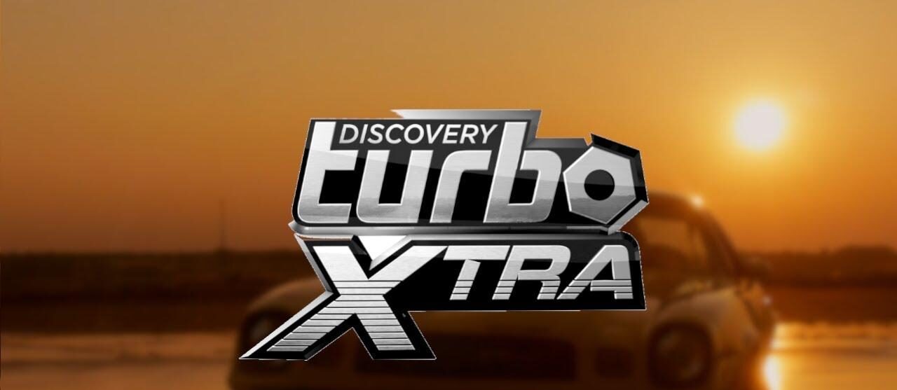 تردد قناة ديسكفري تربو اكسترا الجديد Discovery Turbo Xtra 2025 على عرب سات ونايل سات لعشاق السيارات والميكانيكا