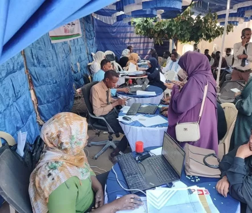 “بنكك أونلاين” خطوات فتح حساب بنك الخرطوم 2025 عبر منصة bank of khartoum واستبدال العملة