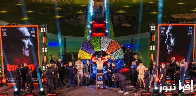 نزال ” Usyk vs Fury 2 ″ موعد نزال تايسون فيوري وأولكسندر أوسيك في موسم الرياض والقنوات الناقلة لتوحيد ألقاب الوزن الثقيل