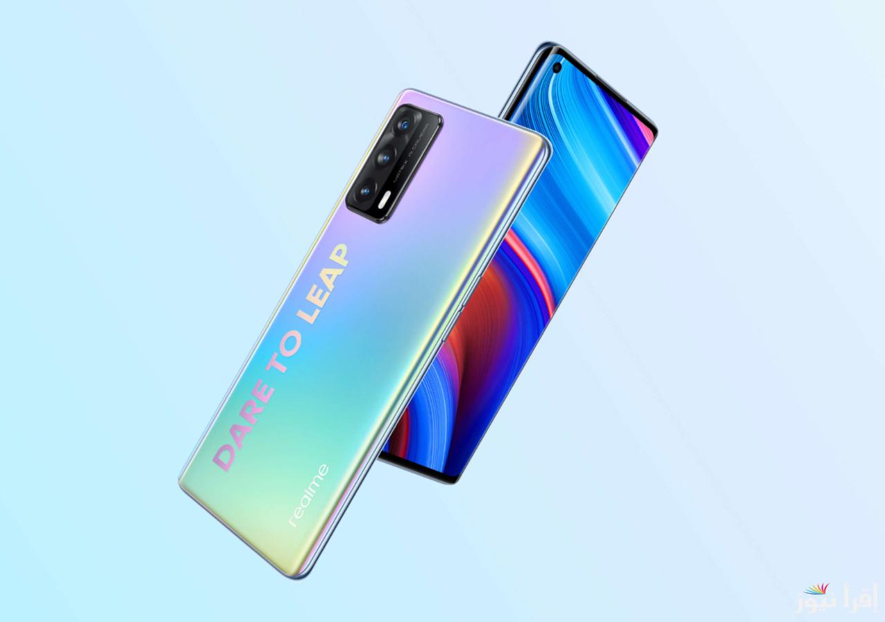 اكتشف مواصفات Realme X7 Pro Ultra اقوى وارخص فلاجشيب من ريلمي وسعره في الأسواق
