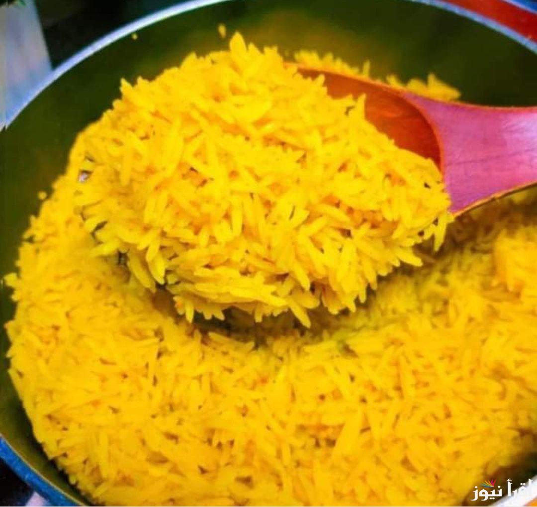 هتعمليها زي المحلات… طريقة عمل الأرز الأصفر في البيت بسهولة