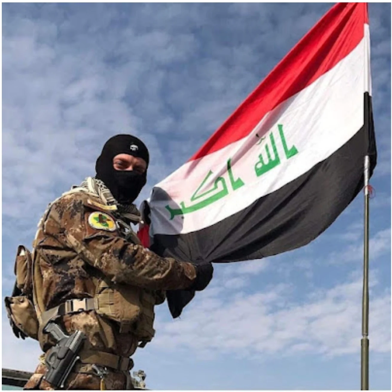 وزارة الدفاع العراقية .. لينك التقديم على راتب المعين للجرحى العسكريين 2024 والشروط المطلوبة