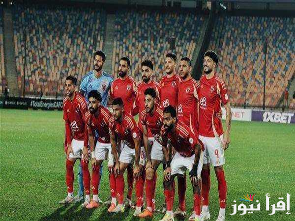 الاهلي يستبعد ثلاث لاعبين من قائمة مباراة انبي غدا الاثنين بالدوري المصري