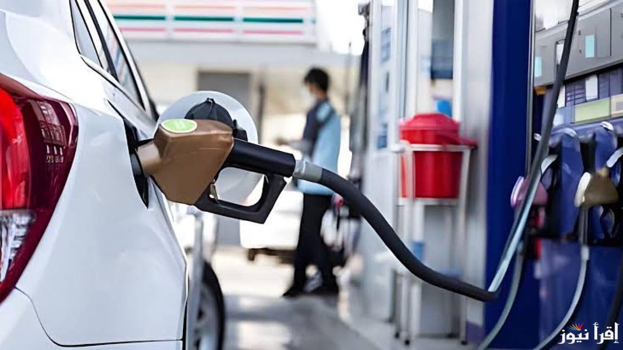 خبر سعيد للملايين .. انخفاض أسعار الوقود والديزل في الامارات 2025