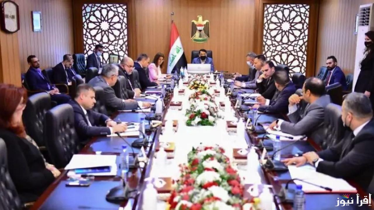 هل اليوم عطلة رسمية في العراق؟.. الأمانة العامة توضح كل التفاصيل
