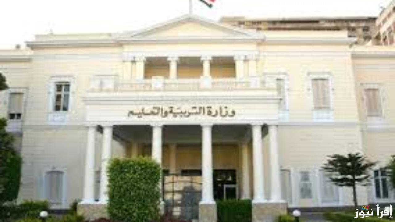 “التفاصيل”.. تعرف على موعد امتحانات نصف العام 2025 لجميع المراحل الدراسية