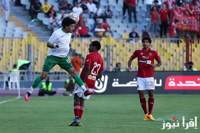 الاهلي يفوز على المصري اليوم بنتيجة 2/0 بالجولة السادسة بالدوري المصري الممتاز