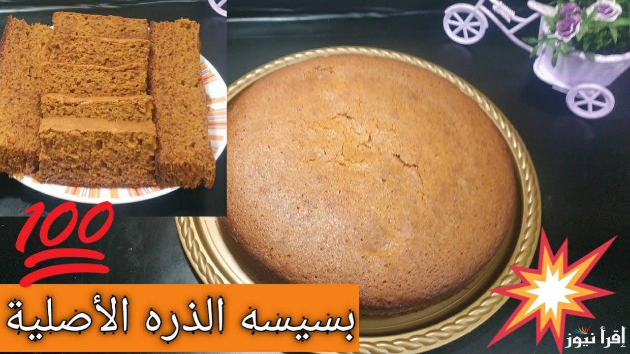 “كيكة الذرة”.. وصفة مبتكرة وسهلة لتحضيرها في 10 دقائق فقط بمكونات على قد الايد