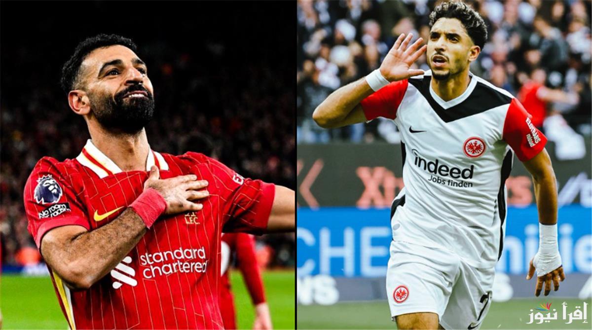 بعد وصول قيمته “60 مليون يورو”.. عمر مرموش يتجاوز محمد صلاح لأول مرة ويعتلي صدارة أغلى نجوم منتخب مصر