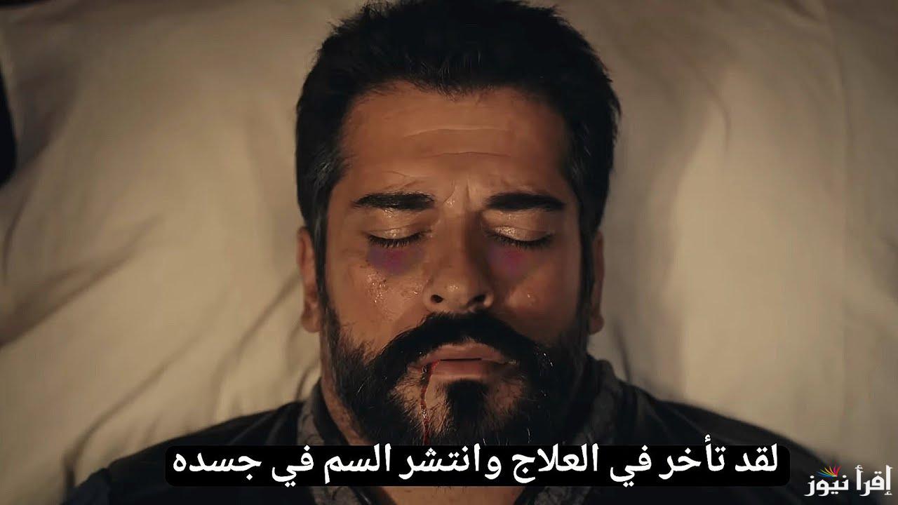 حلقة هتشعل الشاشات.. مسلسل قيامة عثمان الحلقة 176 على تردد قناة الفجر الجزائرية 2025