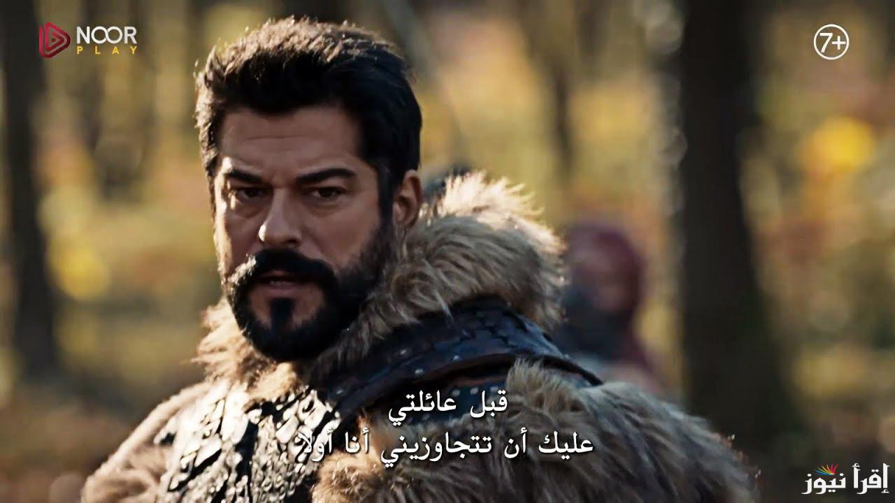 تابع الحلقة 173 من مسلسل قيامة عثمان الموسم السادس عبر ترددات القنوات العارضة له