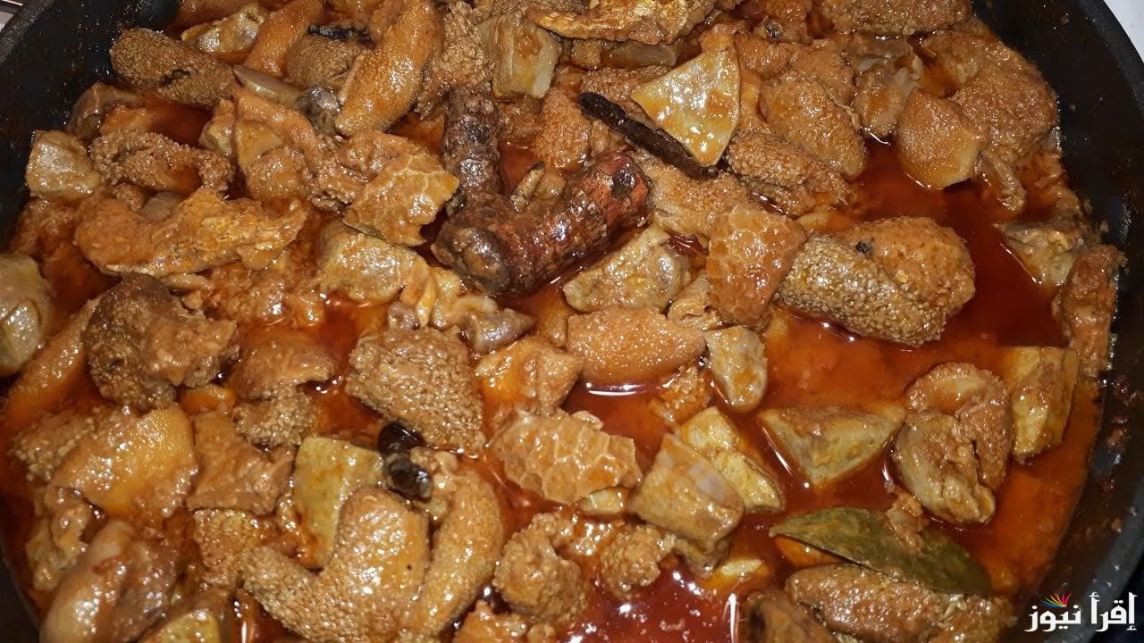 اكلات سهلة في بيتك … كيفية تحضير الكمونية في المنزل بسهولة