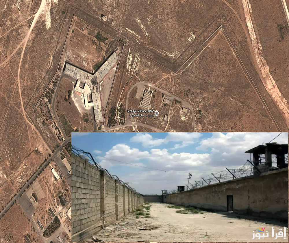 لحطة بلحظة “السجون السورية”.. قوائم أسماء المعتقلين في سجن صيدنايا 2024 تحت وفوق الأرض
