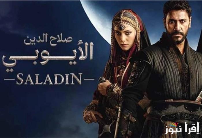 ” فاتح القدس” تردد قناة TRT التركية الحلقة 53 مسلسل صلاح الدين الأيوبي علي كافه الأقمار الصناعية