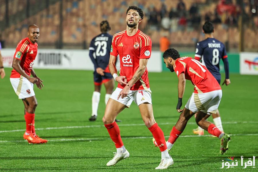 الأهلي يفوز على شباب بلوزداد الجزائري بسداسية في دوري ابطال افريقيا اليوم