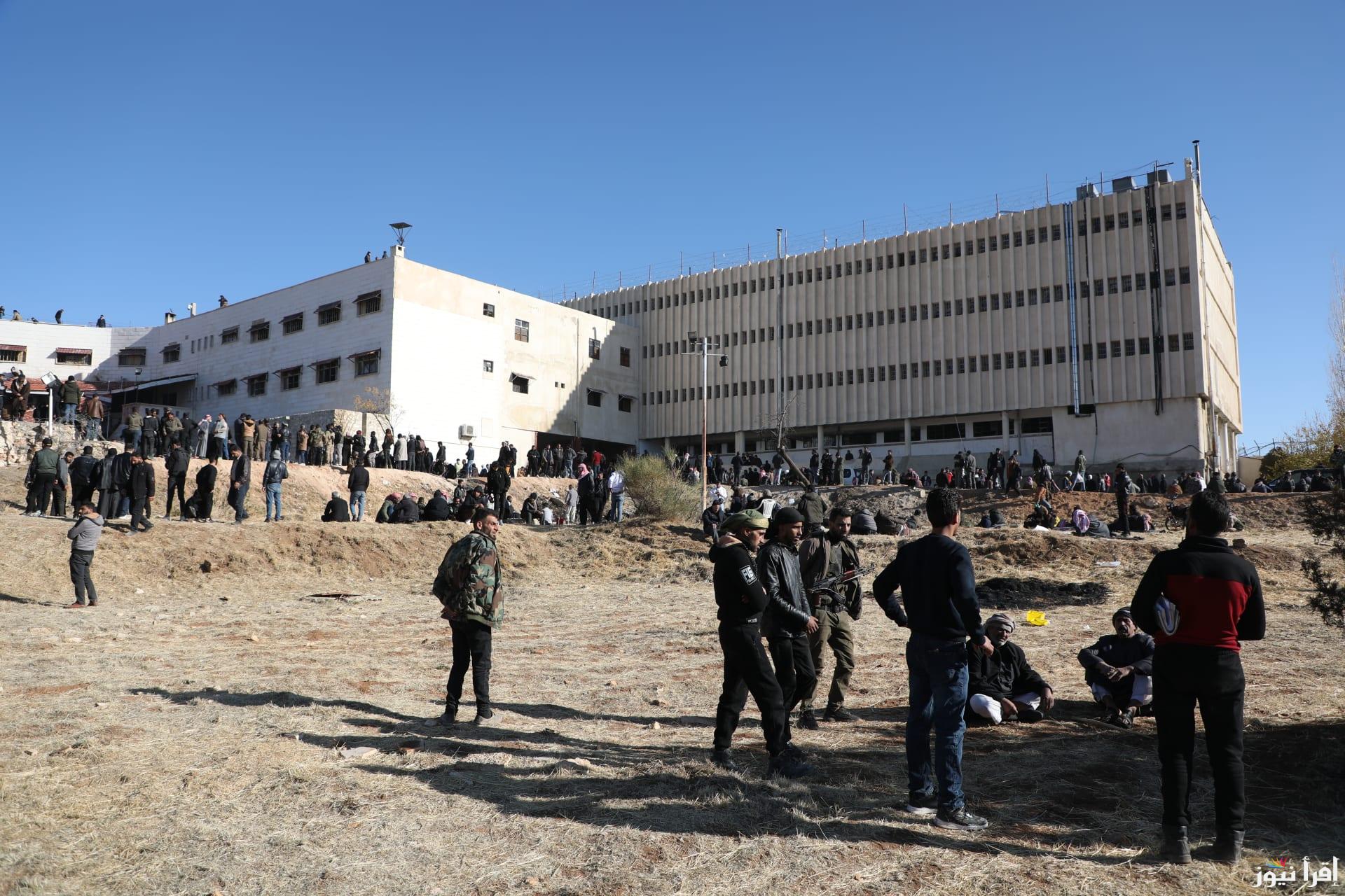 شكل سجن صيدنايا من الداخل 2024 فتح السجن ومعرفة اسماء المعتقلين sednaya prison عرض بيانات السجناء