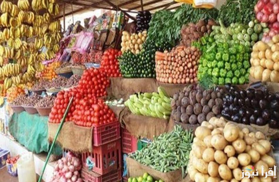 أسعار الخضار والفاكهة اليوم في سوق العبور الثلاثاء 3 ديسمبر 2024