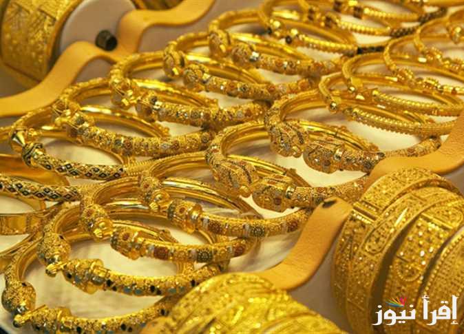 “عيار 21 بكام دلوقتى؟” أسعار الذهب اليوم الجمعة 27 ديسمبر 2024 والسبائك الذهبية داخل محلات الصاغة