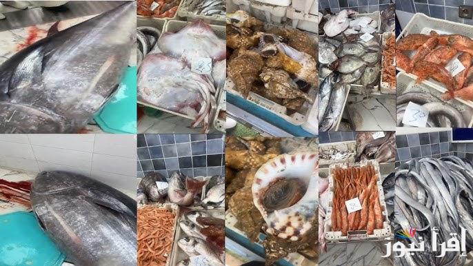 البلطي بقي بكام؟ أسعار السمك اليوم الأربعاء 4 ديسمبر 2024 في سوق العبور والأسواق الأخرى