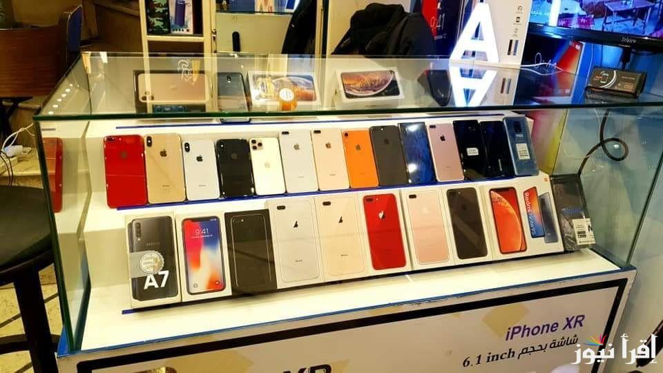 huawei اسعار الجوالات في سوريا 2024 سامسونج جلاكسي A16 سعر هواتف هواوي حاليًا