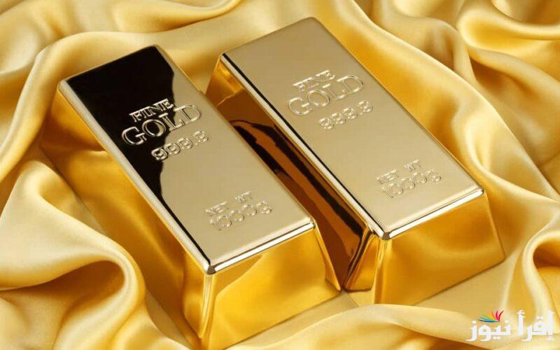 ” اشتريها وأنت مطمن “سعر سبيكة ذهب 5 جرام اليوم في مصر 2 يناير 2025 وسعر جرام الذهب 21 حالا