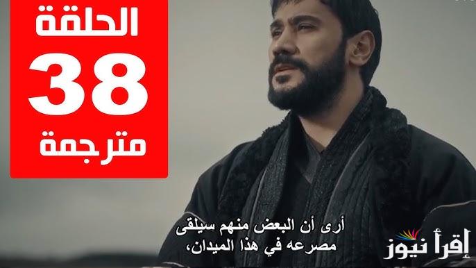 “الفاتح وزير مصر” اعادة عرض مسلسل صلاح الدين الايوبي الحلقة 38 قصة عشق وقناة الفجر الجزائرية
