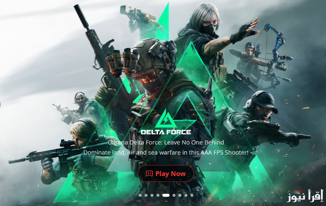 “code Garena” احدث اكواد فري فاير 2024 شغالة غير مستعملة وطريقة استبدالها عبر الموقع الرسمي
