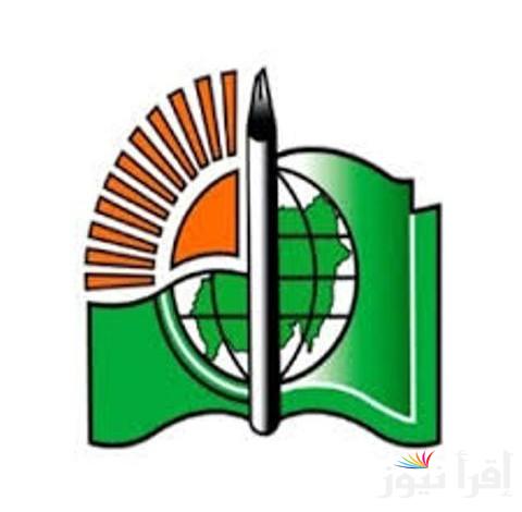 طريقة الحصول واستخراج ارقام الجلوس الشهادة السودانية 2024 علي طريق الرابط pro.ums-sd بكل سهولة