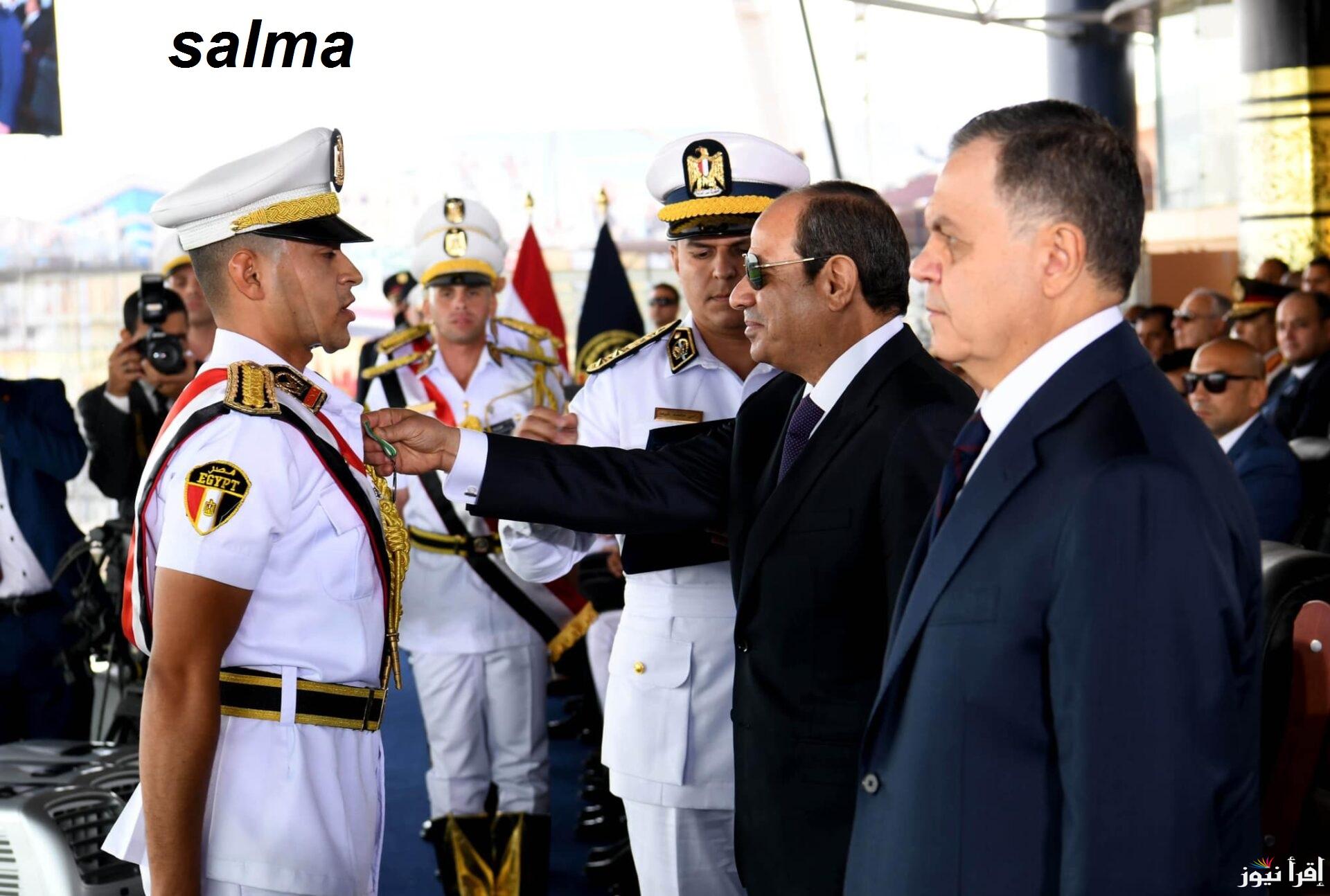 Link مباشر…. استعلام نتيجة كلية الشرطة 2025 عبر موقع وزارة الداخلية