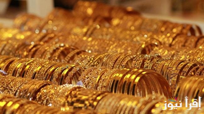 عيار 21 في النازل خالص .. اسعار الذهب اليوم السبت 28 ديسمبر 2024 داخل محلات الصاغة وأسعار السبائك الذهبية