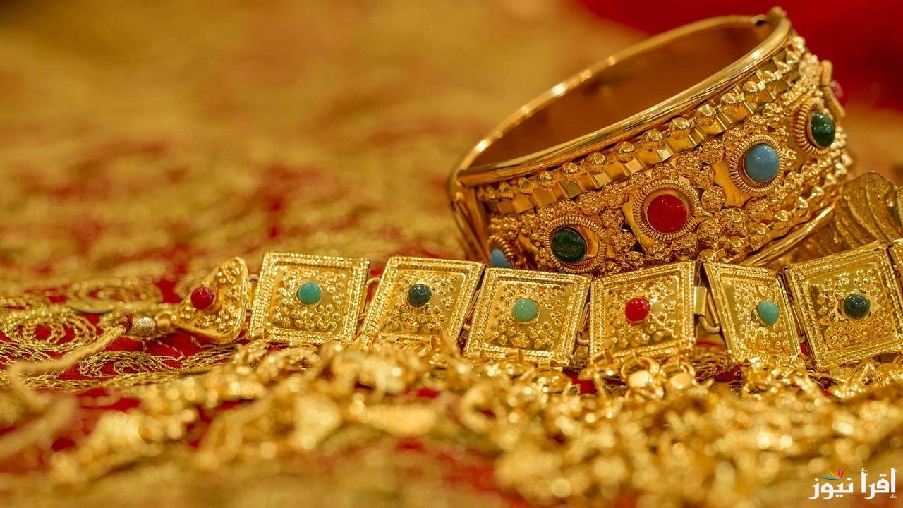 “سعر عيار 21”.. اسعار الذهب اليوم الخميس 5-12-2025 وسعر الجنيه الذهب وسعر عيار 18 في محلات الصاغة