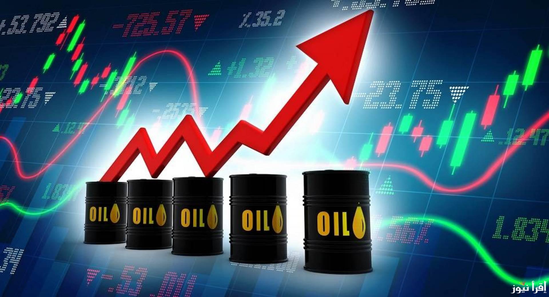في أسبوع واحد .. تراجع عالمي يسجله أسعار النفط بنسبة 2.5% وخام برنت يسجل 72.94 دولارًا للبرميل