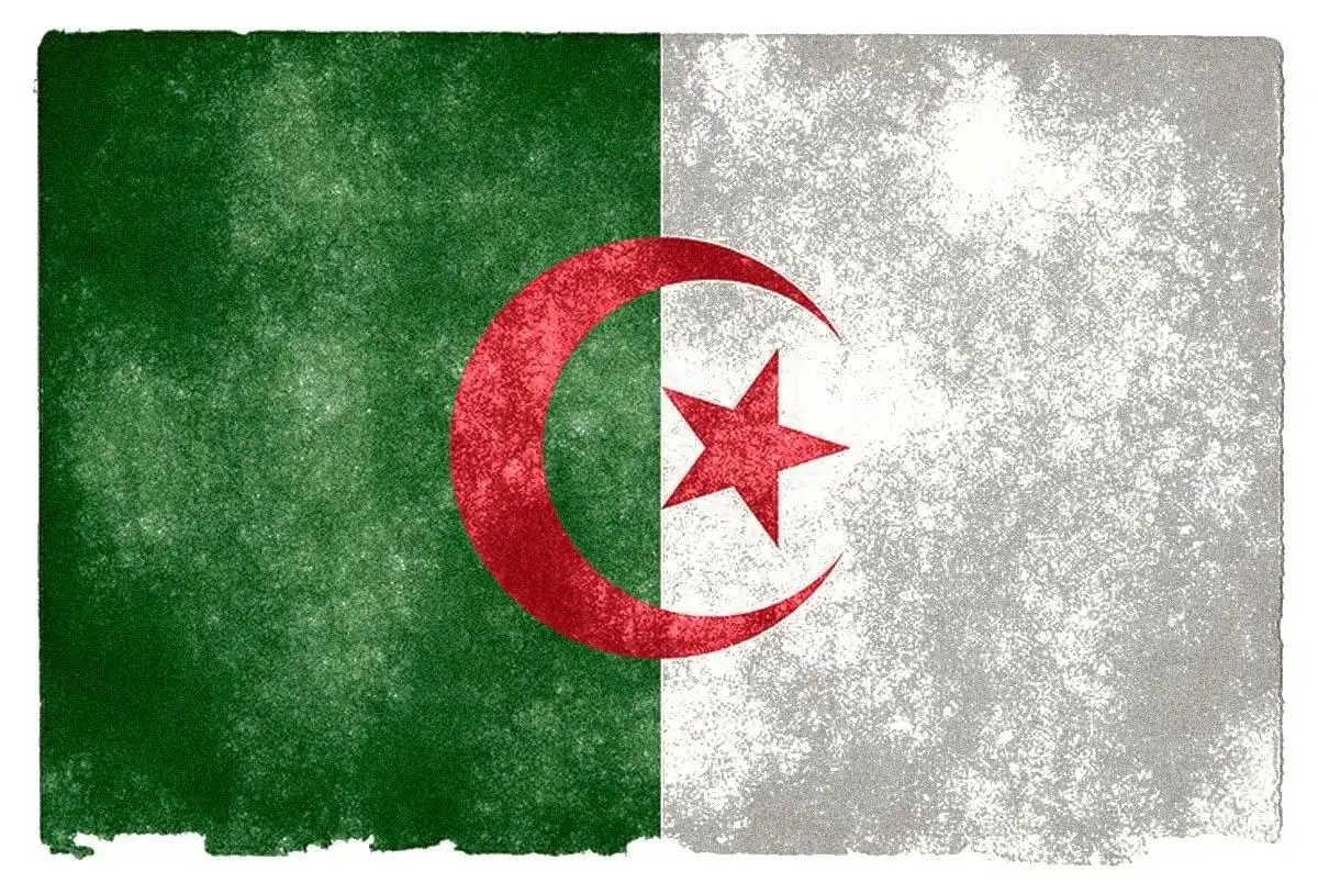 “أسمك ظهر” اسماء الناجحين في مسابقة مشرف تربية 2024 وخطوات الاستعلام عبر الموقع الرسمى concours.onec.dz