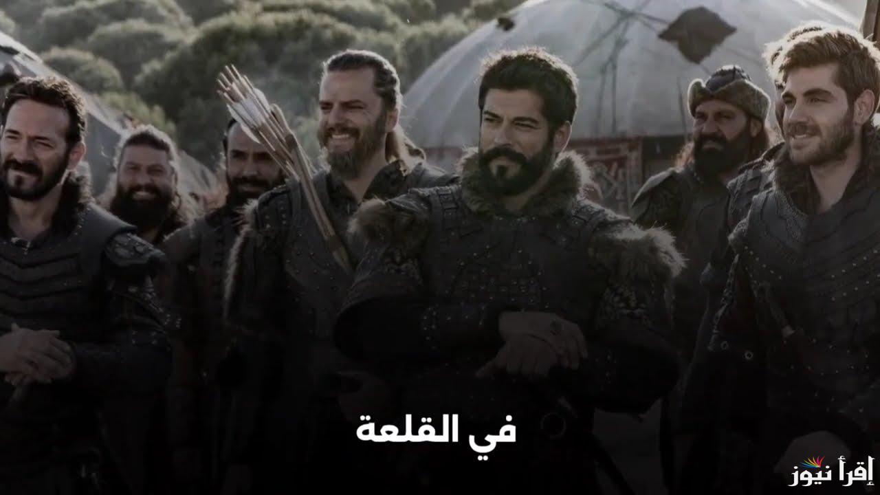 الان.. اعلان 2 مسلسل المؤسس عثمان الحلقة 176 وموعد العرض على القنوات الناقلة المجانية