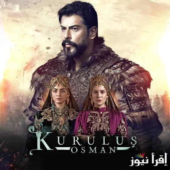 صوفيا تعترف لعثمان بالحقيقة.. اعلان مسلسل المؤسس عثمان الحلقة 175 وموعد عرضه علي قناة ATV التركية