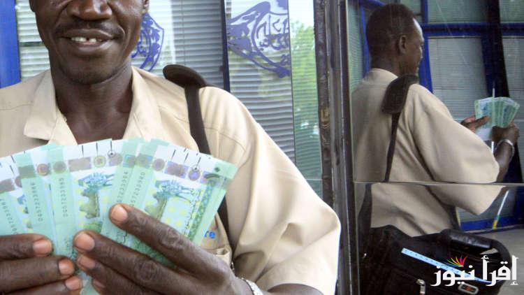 “مازال يعاني” اعلي سعر للجنية السوداني اليوم الاثنين 9 ديسمبر 2024 مقابل الجنية المصري في السوق السواء والعملات