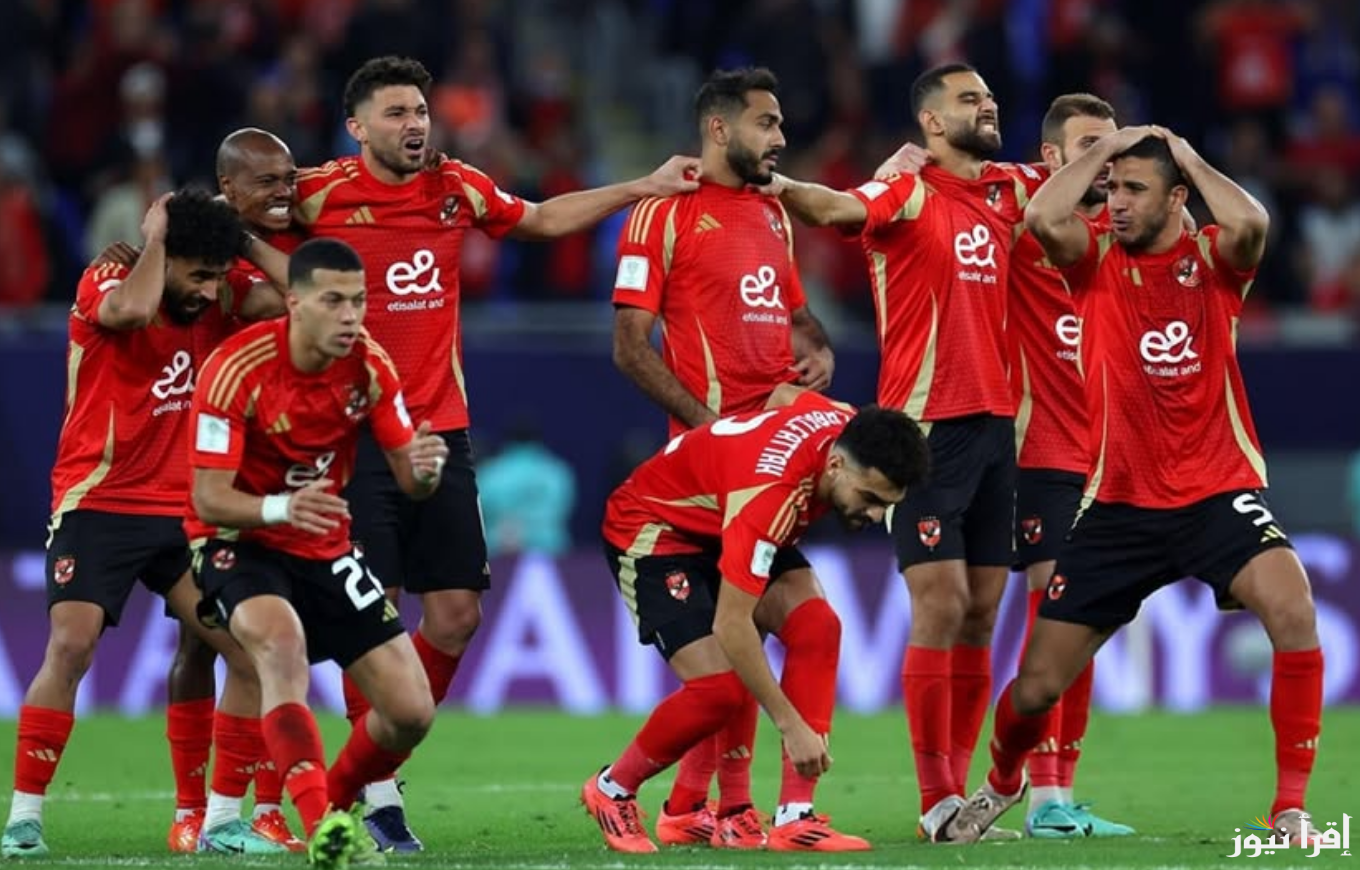 الأهلي يتسلح بـ أشرف داري ويسعى لمصالحة جماهيرة في مواجهة شباب بلوزداد