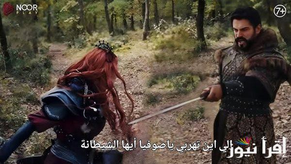 الإعلان الثاني مسلسل قيامة عثمان الحلقة 175 الموسم السادس وتردد القنوات الناقلة اليه بجودة عالية