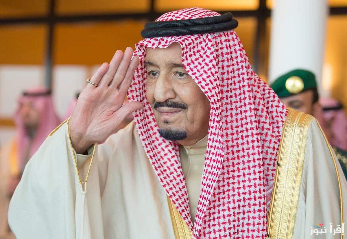 فرصة للمغتربين .. كيفية الحصول على تصريح الإقامة الدائمة في السعودية وشروط ومتطلبات الاستفادة منها