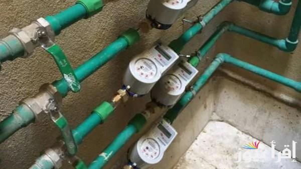 أحسب فاتورتك من البيت ..الاستعلام عن فاتورة المياه شهر ديسمبر 2024 وخطوات الدفع
