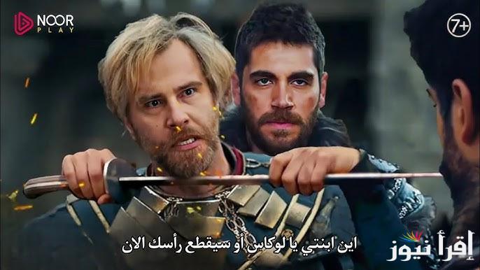 متفوتهاش .. الان مسلسل المؤسس عثمان الحلقة 173 مترجمة الموسم السادس ومواعيد عرضه علي شاشات التلفاز