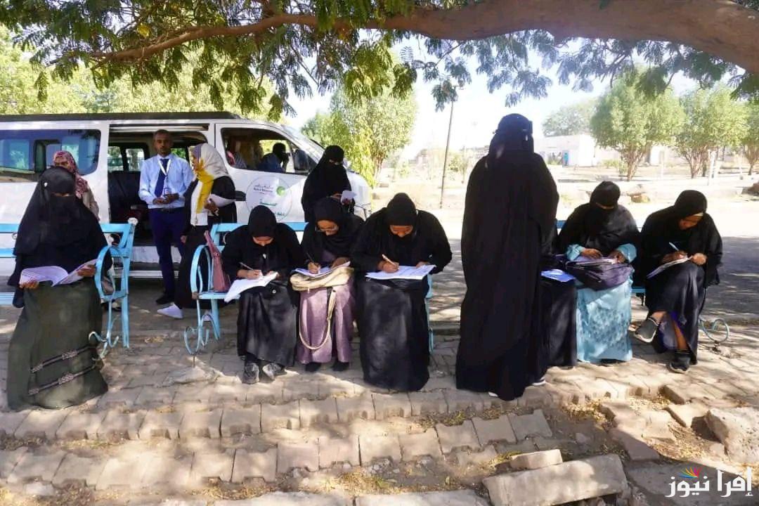 “للنساء والرجال” فتح حساب في بنك الخرطوم على الإنترنت ورفع الوثائق إلكترونيًا عبر بوابة بنكك