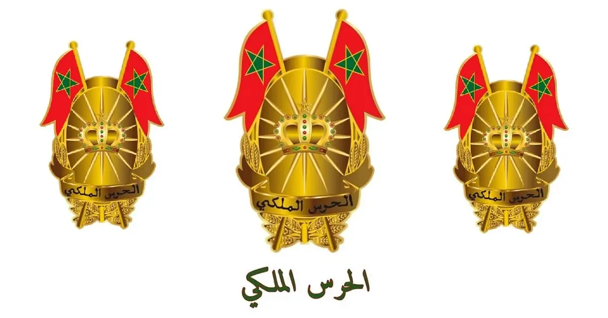 التسجيل في مباراة الحرس الملكي المغربي 2025 recrutement.garderoyale.ma الرابط الإلكتروني للتقديم