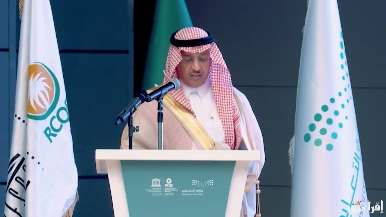 الموارد البشرية تطرح رابط التقديم على مساعد معلم بالسعودية 1446 منصة hrsd.gov.sa الإلكترونية