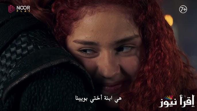 الان الحلقة 173 مسلسل المؤسس عثمان الموسم السادس ومواعيد عرضه علي قناة atv التركية والفجر الجزائرية