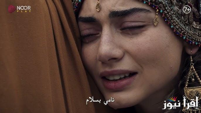 “بجودة عالية” الاعلان الاول : الحلقة 174 مسلسل المؤسس عثمان موعد عرضها وتردد القنوات الناقلة مجانا