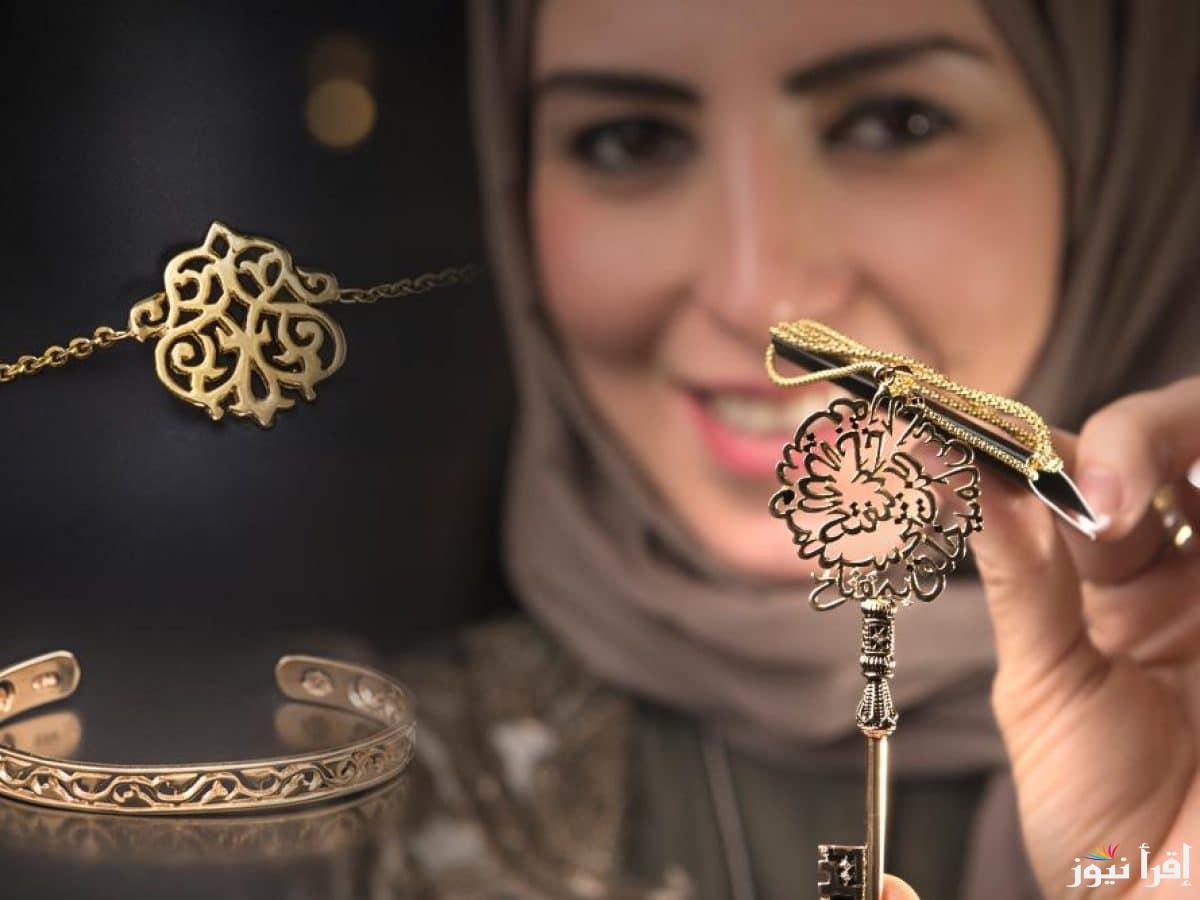 الدهب ركب التريند : أسعار الذهب في سوريا اليوم الخميس 26 ديسمبر 2024 بعد اخر التعاملات في الأسواق