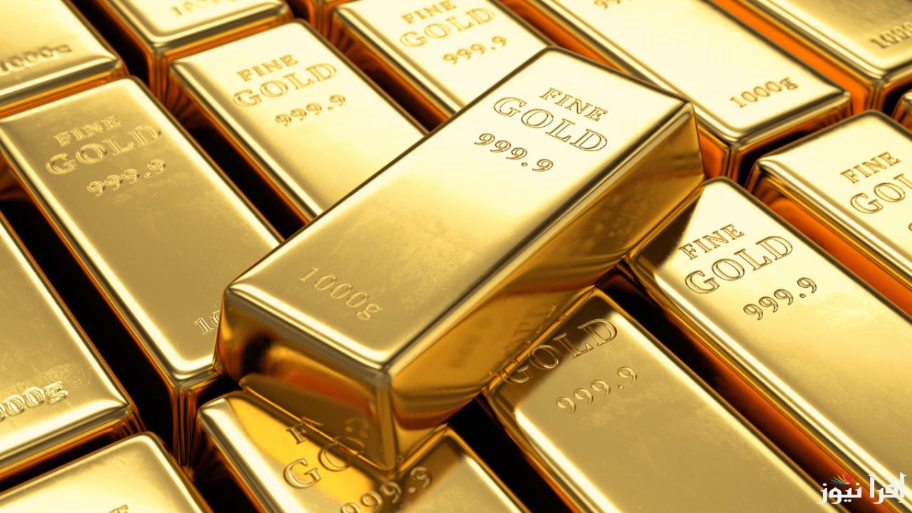 “انخفاض مفاجئ”.. سعر الذهب اليوم الجمعة 13 ديسمبر 2024 بالتعاملات المسائية للصاغة
